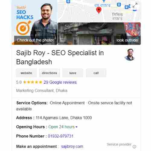 Google My Business Profile Setup For Accountants